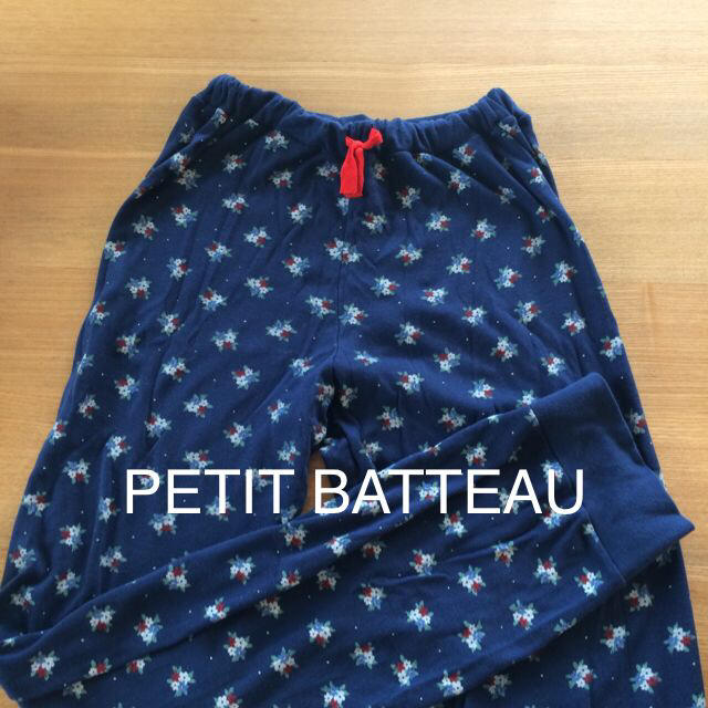 PETIT BATEAU(プチバトー)のプチバトー ルームウエア レディースのルームウェア/パジャマ(ルームウェア)の商品写真