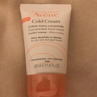 アベンヌ(Avene)のアベンヌ ハンドクリーム(ハンドクリーム)