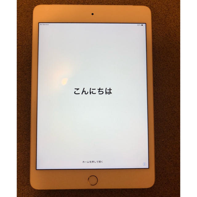 iPad mini 4 Wi-Fi+Cellular ゴールド 16GB