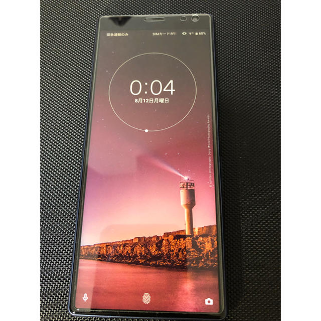 SONY(ソニー)のXperia 10 plus 中古品 スマホ/家電/カメラのスマートフォン/携帯電話(スマートフォン本体)の商品写真