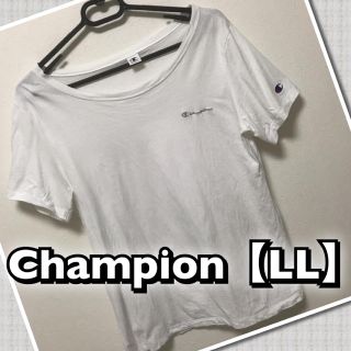 チャンピオン(Champion)の送料込 チャンピオン よれよれ Tシャツ(Tシャツ(半袖/袖なし))