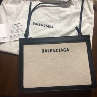 バレンシアガ(Balenciaga)のバレンシアガ ポシェット ショルダー バッグ クラッチ カバ(ショルダーバッグ)