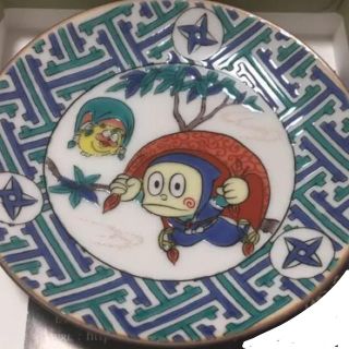 ショウガクカン(小学館)の藤子不二雄a展 忍者ハットリくん 豆皿 九谷焼 新品 限定グッズ コレクション (食器)