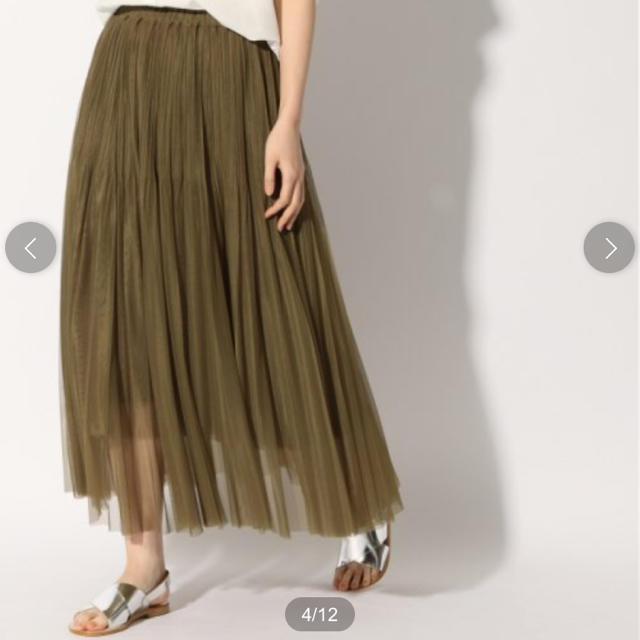 TOMORROWLAND(トゥモローランド)のチュール ロングプリーツスカート 完売品 レディースのスカート(ロングスカート)の商品写真