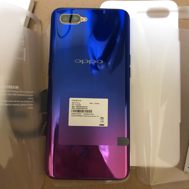 oppo Neo R17 本体