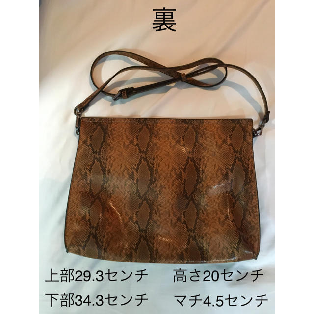 ZARA - タネコ様専用 パイソン柄 スエード 異素材 ザラベーシック 新品 未使用品の通販 by choco's shop｜ザラならラクマ