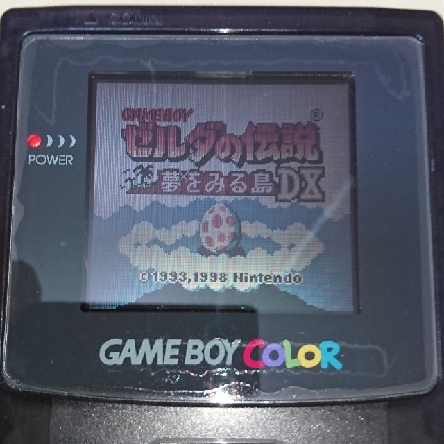 ゲームボーイ - 【限定カラー】ゲームボーイカラー クリアブラックの ゲームボーイ - 【限定カラー】ゲームボーイカラー クリアブラックの
