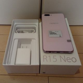 アンドロイド(ANDROID)のOPPO R15nNeo 新品未使用　本体　ダイヤモンドピンク(スマートフォン本体)