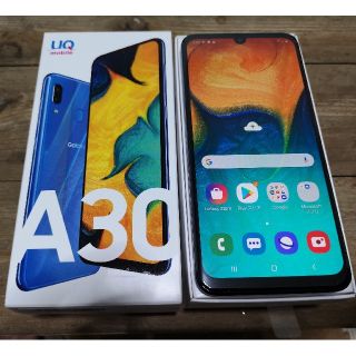 ギャラクシー(Galaxy)の新品未使用 SIMフリー★Galaxy A30 SCV43 Blue★(スマートフォン本体)