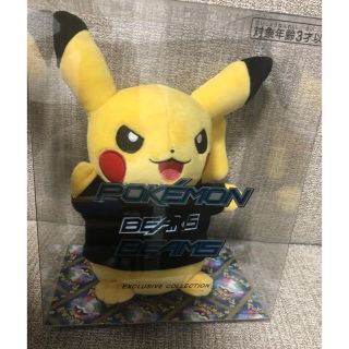 BEAMS - 【新品】ポケモン ビームス ぬいぐるみ ピカチュウ の通販 by ...