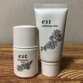 エスト(est)のest ホワイトニングエステ30g、プロテクトエマルジョン9ml(乳液/ミルク)