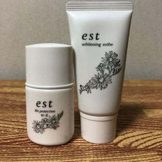 エスト(est)のest ホワイトニングエステ30g、プロテクトエマルジョンw-II、9ml(乳液/ミルク)