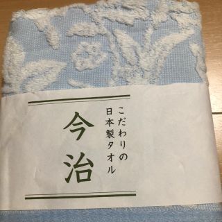 イマバリタオル(今治タオル)の今治ハンドタオル(タオル/バス用品)