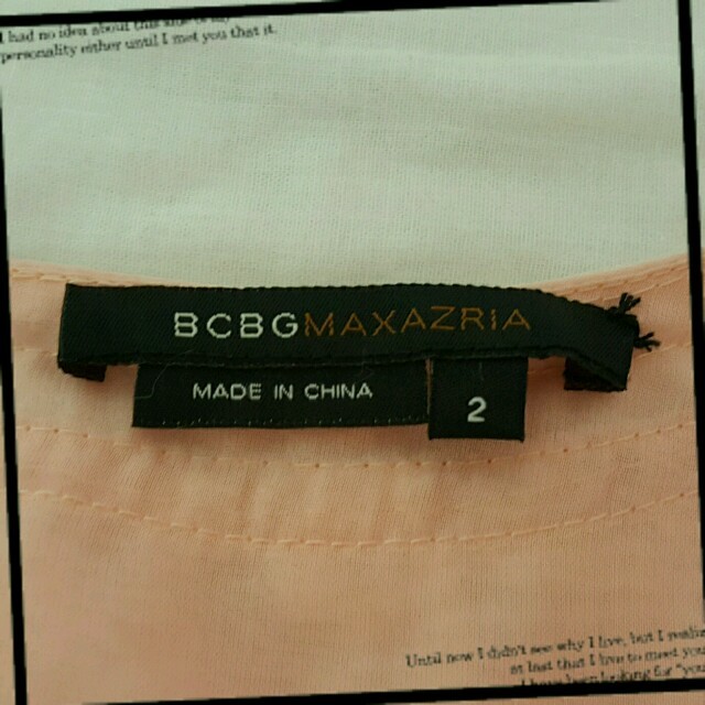 BCBGMAXAZRIA(ビーシービージーマックスアズリア)のBCBG　ピンクビーズ付　ワンピース レディースのワンピース(ひざ丈ワンピース)の商品写真
