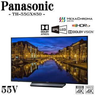 パナソニック(Panasonic)のPanasonic パナソニック 4K液晶テレビ55V型  TH-55GX850(テレビ)