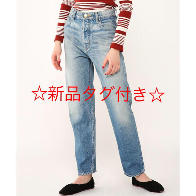 ☆新品タグ付き☆ KONA attract blue Denim 25インチデニム/ジーンズ