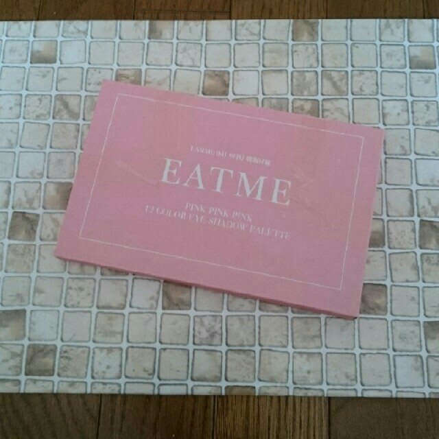 EATME(イートミー)のLARME 付録 コスメ/美容のベースメイク/化粧品(アイシャドウ)の商品写真