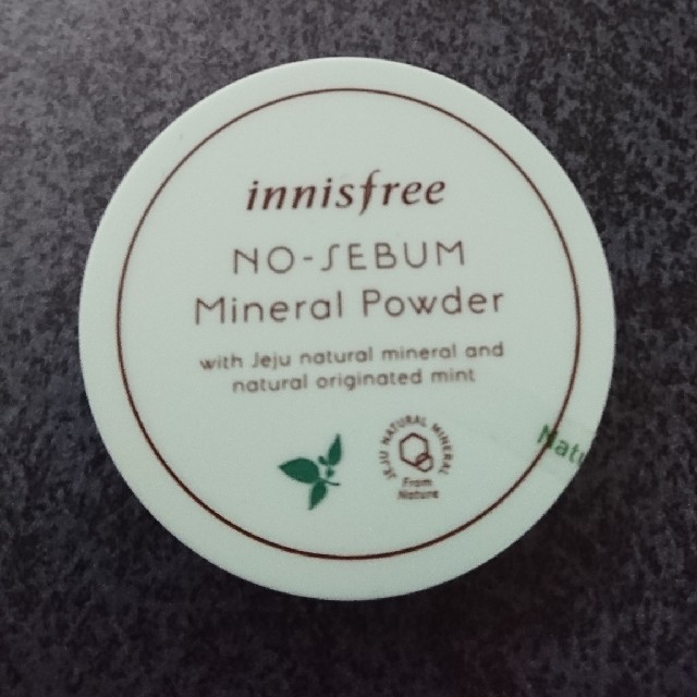 Innisfree(イニスフリー)のイニスフリー ミネラル パウダー コスメ/美容のベースメイク/化粧品(フェイスパウダー)の商品写真