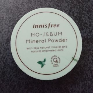 イニスフリー(Innisfree)のイニスフリー ミネラル パウダー(フェイスパウダー)