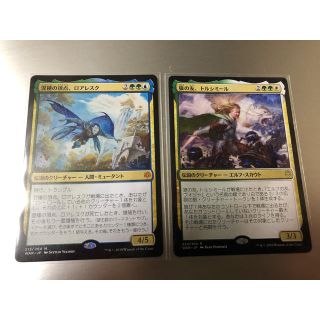 Moth S Shop フリマアプリ ラクマ
