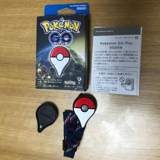 ニンテンドウ(任天堂)のポケモンGO プラス 動作確認済み(その他)