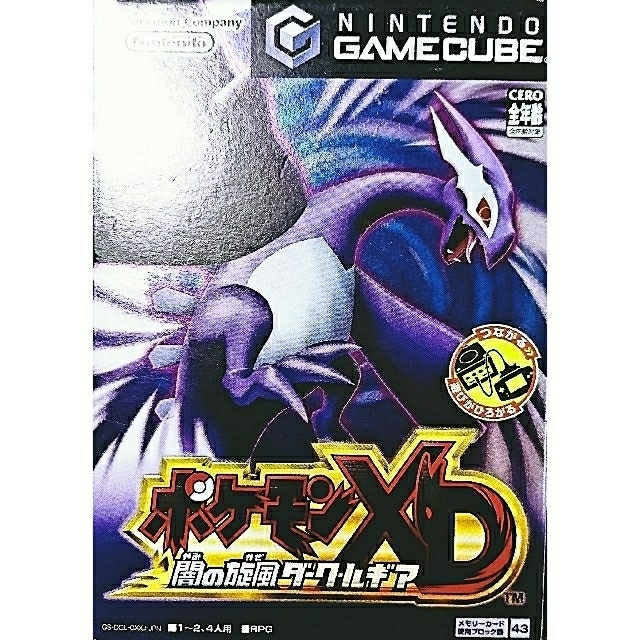 ニンテンドーゲームキューブ ポケモンxd 闇の旋風ダークルギアの通販 By Parpu S Shop ニンテンドーゲームキューブならラクマ