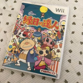 ウィー(Wii)の縁日の達人 wii (家庭用ゲームソフト)