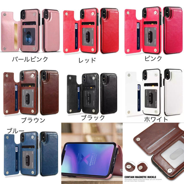 Iphone用 レザー調 背面カード収納 背面だからすぐ使える ピンクの通販 By 安売り中 ラクマ