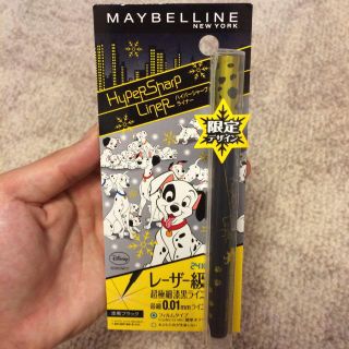 メイベリン(MAYBELLINE)の新品♡ハイパーシャープナー(アイライナー)