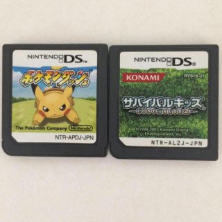 ニンテンドーDS(ニンテンドーDS)のニンテンドーDSソフト  サバイバルキッズ・ポケモンダッシュ ２本セット(携帯用ゲームソフト)