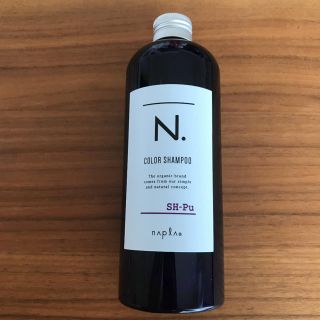 ナプラ(NAPUR)のナプラ N エヌドット カラーシャンプー パープル 320ml(シャンプー)