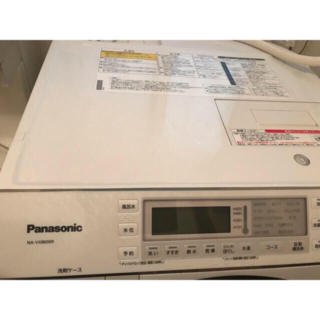 パナソニック ドラム式洗濯機 NA VX 8600R スマホ/家電/カメラの生活家電(洗濯機)の商品写真