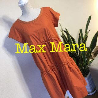 マックスマーラ(Max Mara)のマックスマーラウィークエンド サマーワンピース 42(ひざ丈ワンピース)