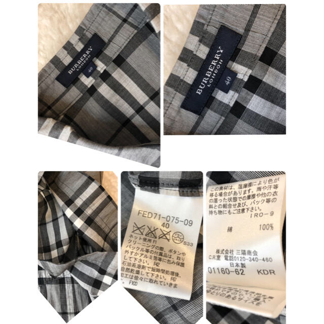 BURBERRY(バーバリー)の超美品本物バーバリーBurberry上質コットンチェック柄シャツワンピース♫ レディースのワンピース(ひざ丈ワンピース)の商品写真