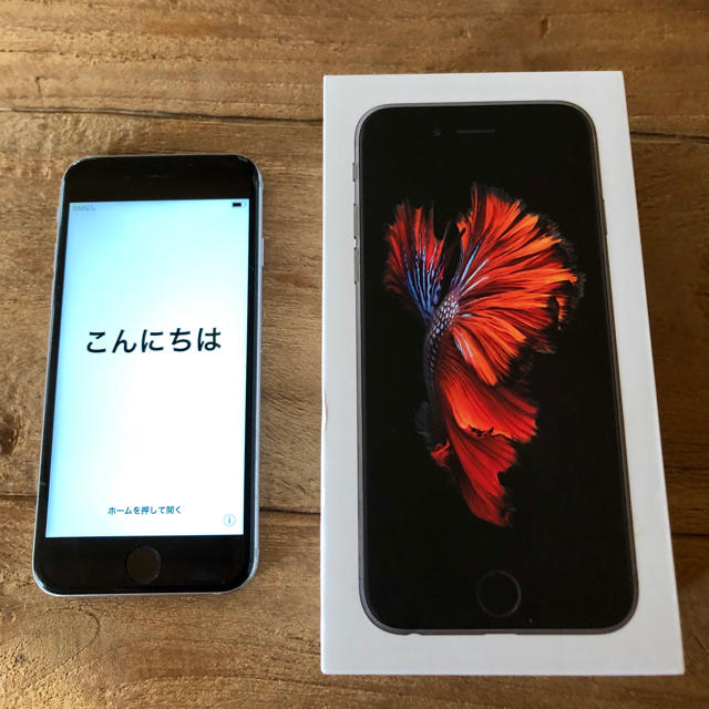 iPhone6S 128GB 本体 箱あり SIMフリー