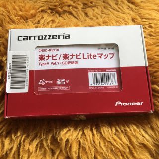 パイオニア(Pioneer)のPioneerナビ カロッツェリア 地図更新ソフト2017(カーナビ/カーテレビ)