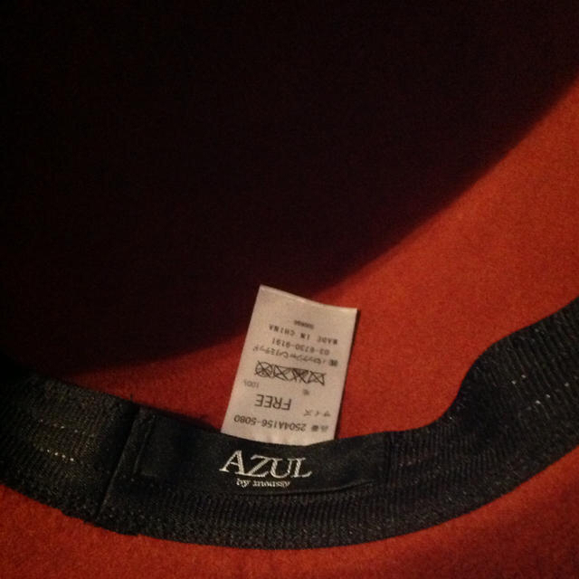 AZUL by moussy(アズールバイマウジー)のazulの女優帽 レディースの帽子(ハット)の商品写真
