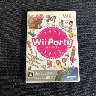 ウィー(Wii)のWiiソフト(家庭用ゲームソフト)