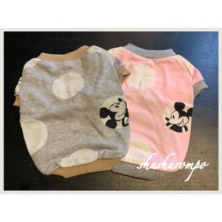 ペット服在庫処分!|フリマアプリ ラクマ