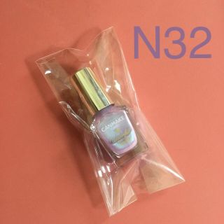 キャンメイク(CANMAKE)のキャンメイク カラフルネイルズ N32 ミスティドリーム 1個(マニキュア)