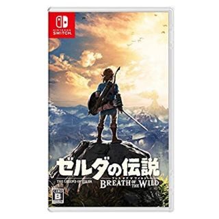 ニンテンドースイッチ(Nintendo Switch)のゼルダの伝説 ブレス オブ ザ ワイルド Switch(家庭用ゲームソフト)