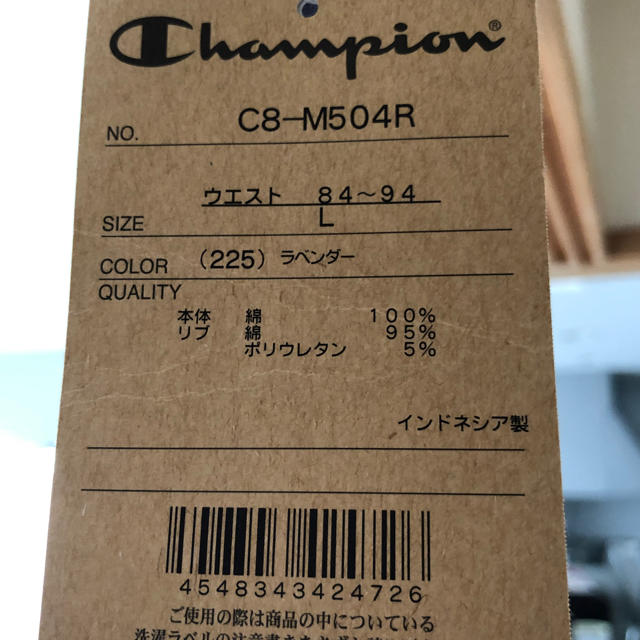 Champion(チャンピオン)のチャンピオン ハーフパンツ レディースのパンツ(ハーフパンツ)の商品写真