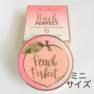 トゥフェイス(Too Faced)のPeach Perfect Mattifying Setting Powder (フェイスパウダー)