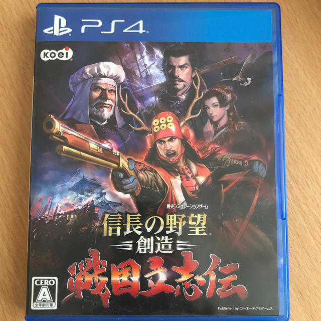 PlayStation4(プレイステーション4)の信長の野望 創造 戦国立志伝 エンタメ/ホビーのゲームソフト/ゲーム機本体(家庭用ゲームソフト)の商品写真