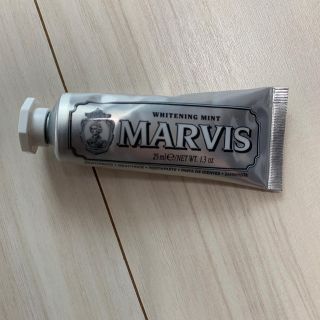 マービス(MARVIS)の［MARVIS］ホワイトミント(歯磨き粉)