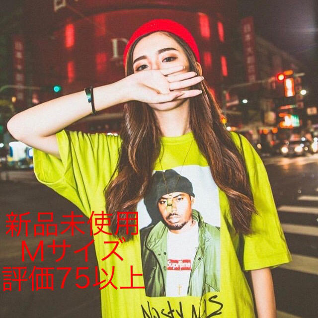 【新品未使用】希少色 supreme Nas Tee M Lime