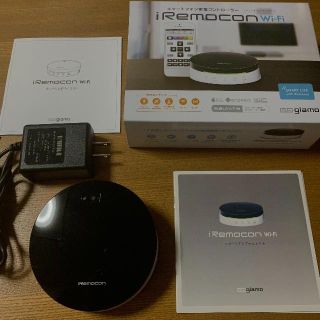 【美品】赤外集中リモコン/iRemocon WiFi/ IRM-03WL(その他)