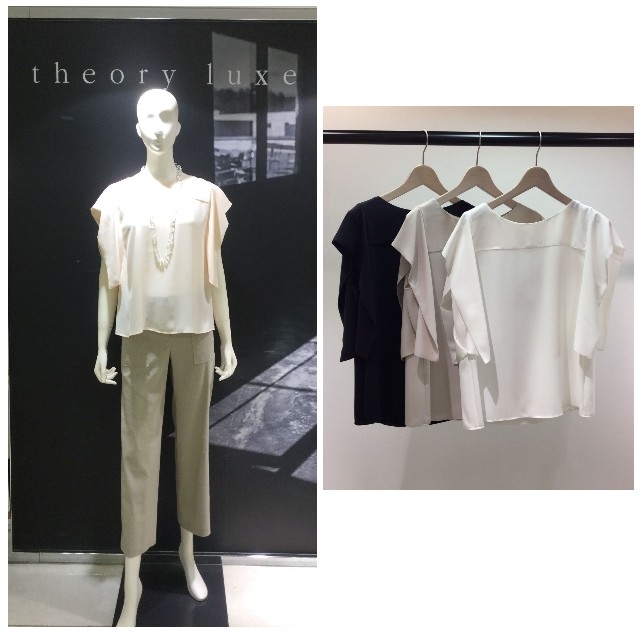 Theory luxe(セオリーリュクス)のtheory luxe☆ブラウス レディースのトップス(シャツ/ブラウス(半袖/袖なし))の商品写真