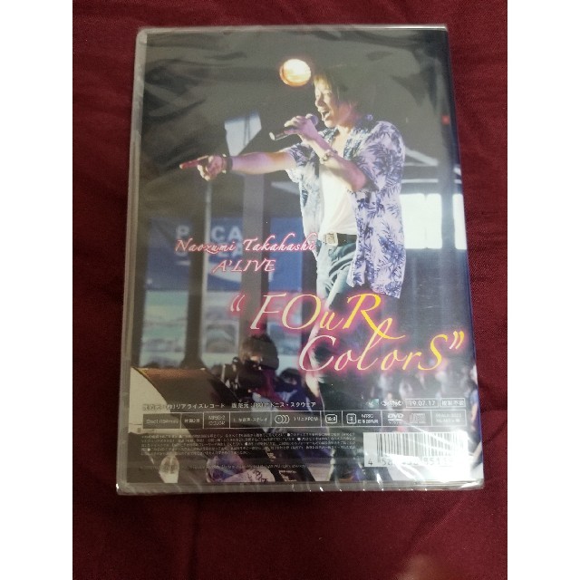 新品！特典付き！高橋直純【FOuR ColorS and Lil】DVD