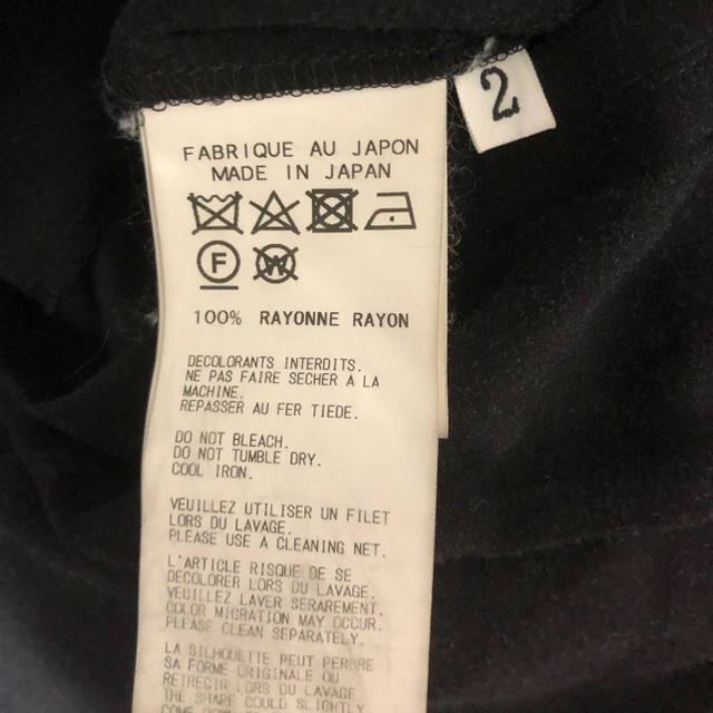 Yohji Yamamoto(ヨウジヤマモト)のヨウジヤマモト バルーンパンツ メンズのパンツ(その他)の商品写真